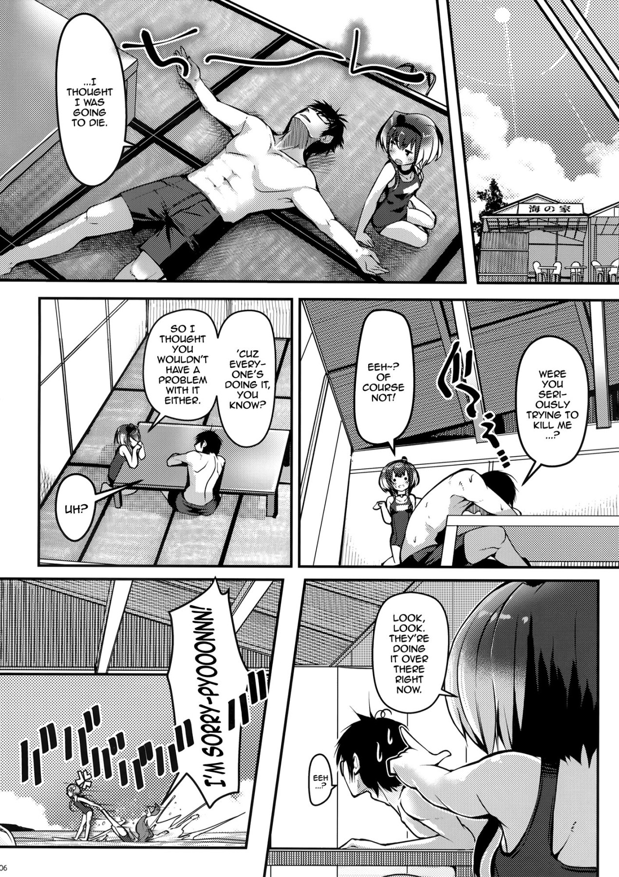 Hentai Manga Comic-Together With Tokitsukaze 13-Read-6